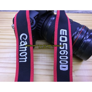 สายสะพายกล้อง Canon Logo 600D  มือ 1 เป็นแบบที่ติดมากับกล้อง