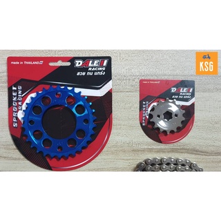 DALE(เดล) สเตอร์หน้าเลส(420)-14T+สเตอร์หลังกลึงสีน้ำเงิน(420)-30T/32Tสำหรับ เวฟ110i/ WA125/WA100s U-Box/MSX จำนวน 2 ชิ้น