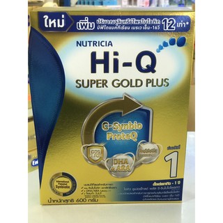 ภาพหน้าปกสินค้าHi-Q Super Gold Plus ช่วงวัยที่ 1 ขนาด 600 กรัม (จำนวน 1กล่อง) EXP12/08/20 ที่เกี่ยวข้อง