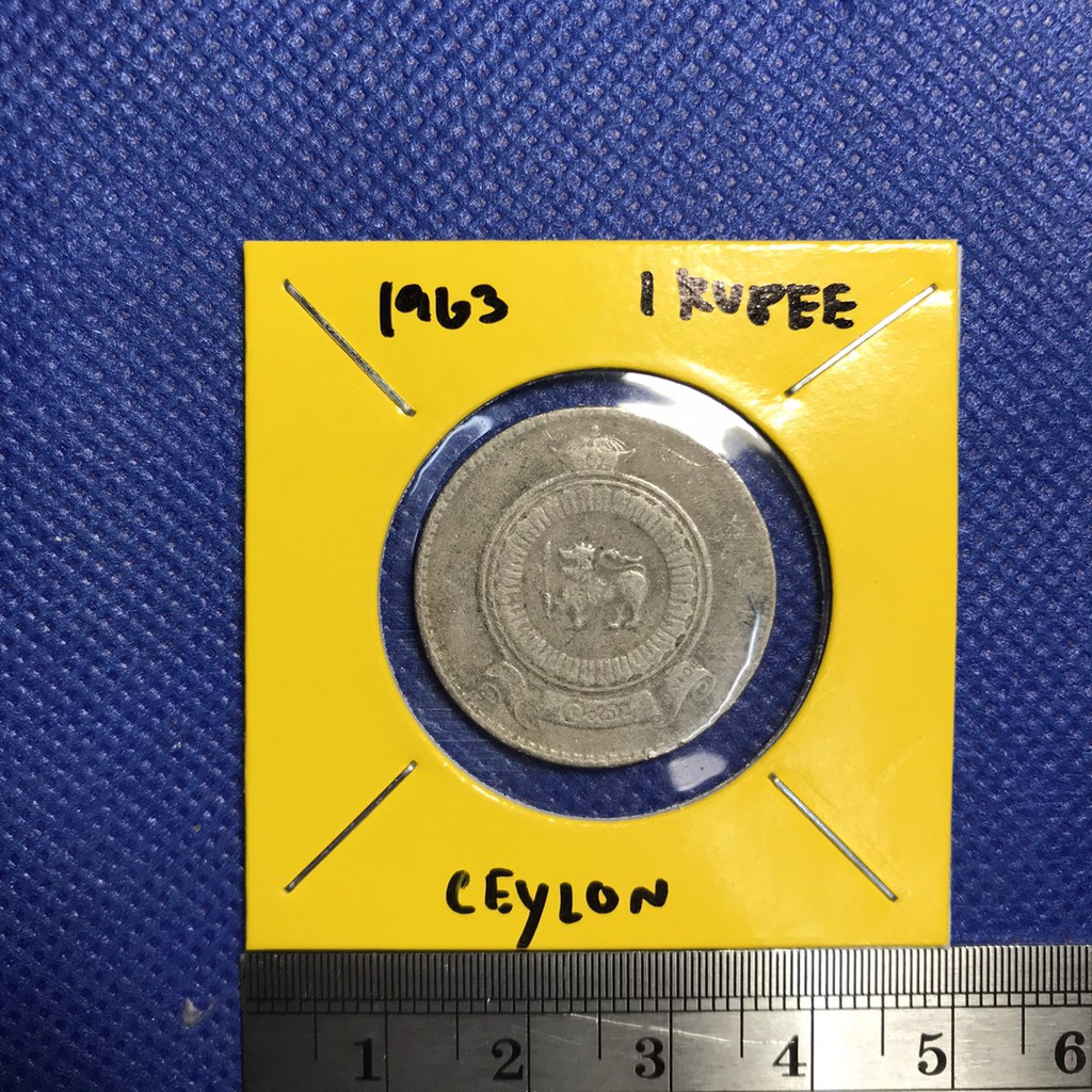 เหรียญเก่า14373-ปี1963-ceylon-ศรีลังกา-เก่า-1-rupee-หายาก-เหรียญสะสม-เหรียญต่างประเทศ