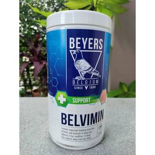 สินค้า New 2021 ผงชมพู แร่ธาตุและวิตามินบำรุงนก Beyers Plus Belvimin (แบ่งขาย 200g.)