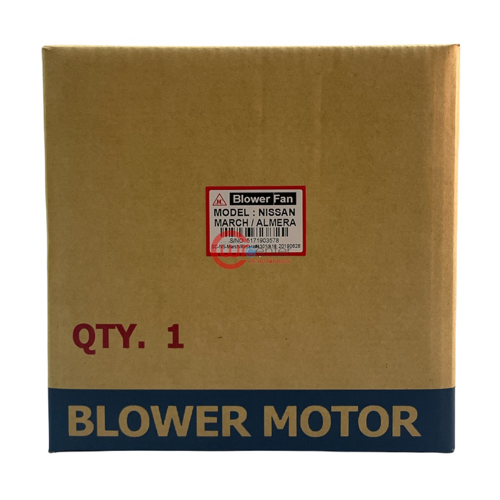 โบลเวอร์-นิสสัน-อัลเมร่า-jc-พัดลมแอร์รถยนต์-blower-nissan-almera