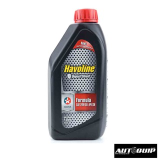 CALTEX น้ำมันเครื่อง Havoline® Formula SAE 20W-50 1L สำหรับรถเก๋ง และ รถบรรทุกขนาดเล็ก