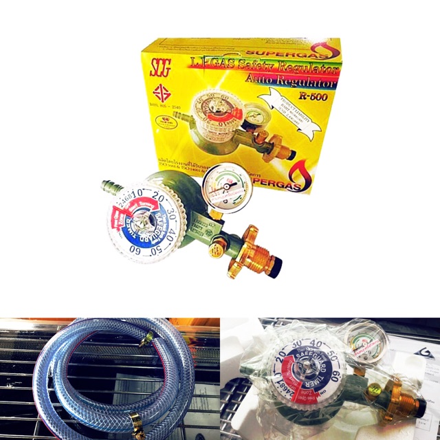 ‼️แถมสายแก๊ส‼️ หัวปรับแก๊สแรงดันต่ำเซฟตี้ scg รุ่น R500 มีระบบตั้งเวลา ...