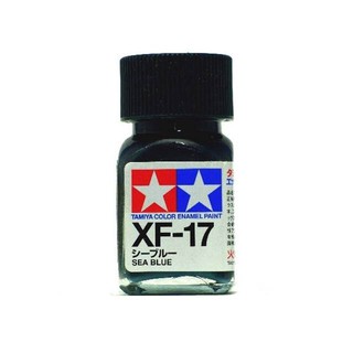 สีทามิย่าสูตรอีนาเมล Enamel XF17 Sea Blue 10ml