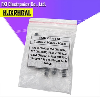 70 Pz/lotto SMD Diodo Schottky Set Kit Pacchetto Di M1 1N4001 M4 1N4004 - 7