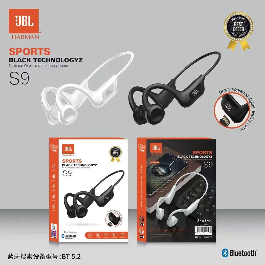 หูฟังออกกำลังกาย Jbl ราคาพิเศษ | ซื้อออนไลน์ที่ Shopee ส่งฟรี*ทั่วไทย!