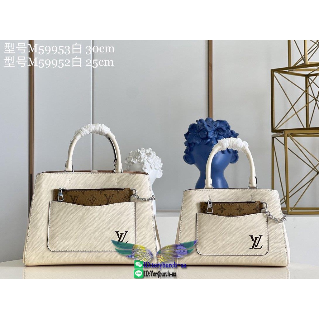 m59952-m59950-lv-marelle-tote-bb-shopper-handbag-business-briefcase-crossbody-satchel