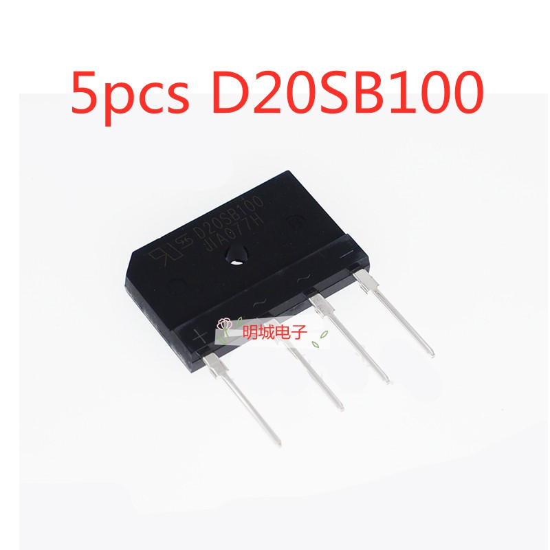วงจรเรียงกระแสเต็มคลื่นแบบบริดจ์แบน D20SB100 DIP-4 20A 1000V D20XB100 ...