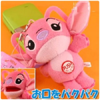 แท้ 100% จากญี่ปุ่น พวงกุญแจ ดิสนีย์ สติทช์ Disney Stitch Pink Paku Paku Angel Plush Doll Cell Phone Charm