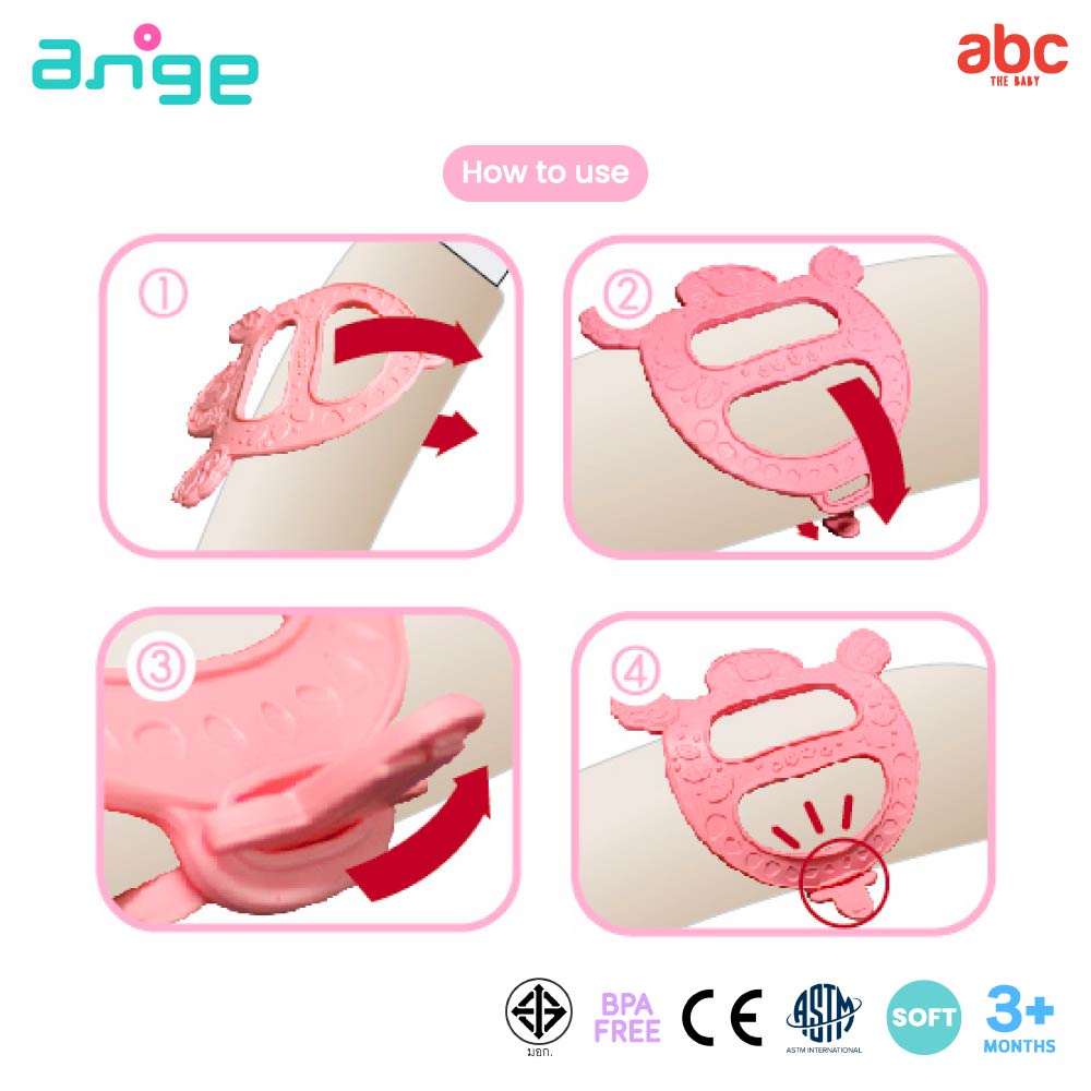 ange-ยางกัด-พร้อมคลิปกันหล่น-carrier-teether-สำหรับเด็ก-3-เดือนขี้นไป