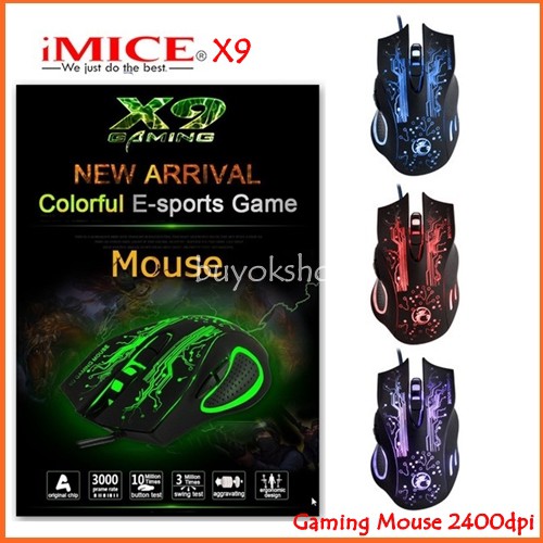 เมาส์เกมมิ่ง iMICE X9 Mouse 2400 DPI Adjustable Optical Programmable