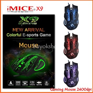 เมาส์เกมมิ่ง iMICE X9 Mouse 2400 DPI Adjustable Optical Programmable Gaming mouse.