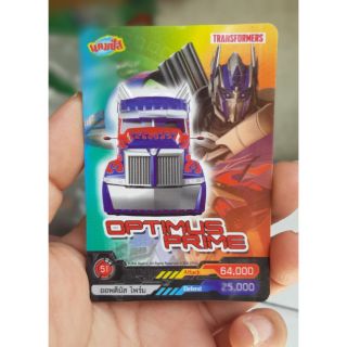 การ์ด บัมเบิ้ลบีม TRANSFORMERS