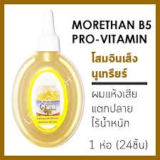 more-than-b5-วิตามิน-เข้มข้น-มอร์แดนบีไฟว์-เม็ดใหญ่-วิตามินบำรุงผม-บำรุงผม-4สูตร-morethan-แห้งเสีย-แตกปลาย-ทำสี-เร่งยาว