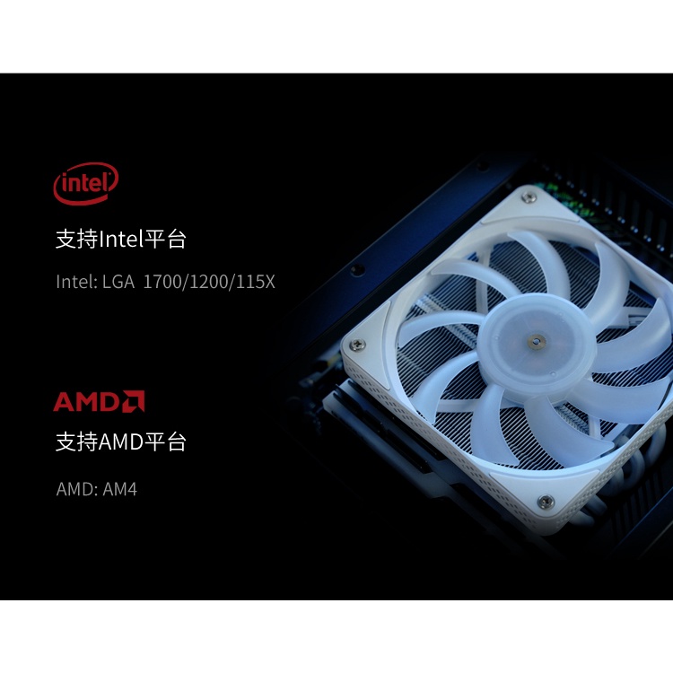 jonsbo-hx6200d-หม้อน้ําระบายความร้อน-cpu-ท่อความร้อน-6-ท่อ-สีขาว-สีดํา-รุ่นที่-12-1700-lga115x-am4-tdp200w