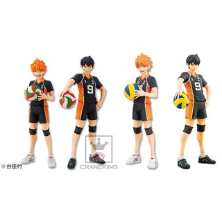 [ขายแยกชิ้น] Haikyuu!! DXF Figure - Hinata / Kageyama