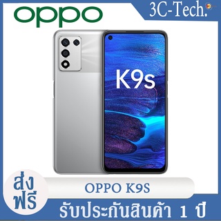 Oppo K9s 128GB/256GB 6.59 inches Android 11, ColorOS 11.3 5000 mAh Fast charging 30W โทรศัพท์มือถือ Google Play