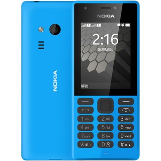 โทรศัพท์มือถือ โนเกียปุ่มกด NOKIA PHONE 216 (สีฟ้า) ใส่ได้ 2ซิม  AIS  TRUE DTAC MY 3G/4G  จอ 2.4 นิ้ว ใหม่2020 ภาษาไทย