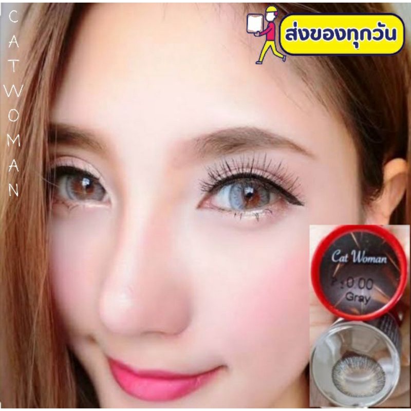 pitchylens-๑-catwoman-สายตา-00-225-brown-gray-contactlens-บิ๊กอาย-คอนแทคเลนส์-ราคาถูก-แถมตลับฟรี