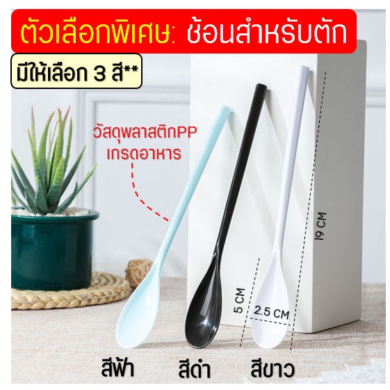 ภาพหน้าปกสินค้าส่งฟรี สีผสมอาหาร ขนาด10ml(มีให้เลือกซื้อถึง25สี ) สีผสมอาหารน้ำ สีผสมอาหารเจล สีผสมอาหารธรรมชาติ จากร้าน wanna__shop บน Shopee