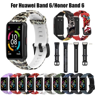 ภาพหน้าปกสินค้าสายนาฬิกาข้อมือซิลิโคนพิมพ์ลายการ์ตูนสําหรับ Huawei Band 6 ที่เกี่ยวข้อง