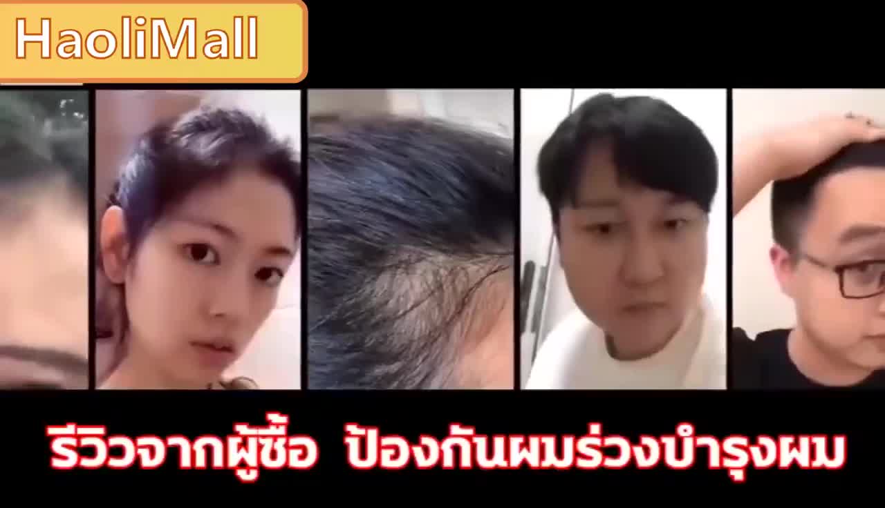 2-ขวด-zenshow-แชมพูแก้ผมร่วง-เซรั่มยาสระผมขิง-สดชื่นคุมมันรากผมแข็งแรง-แก้ปัญหาผมร่วง-แชมพูขิงเพียว-แชมพูแก้ปัญหาผมร่วง