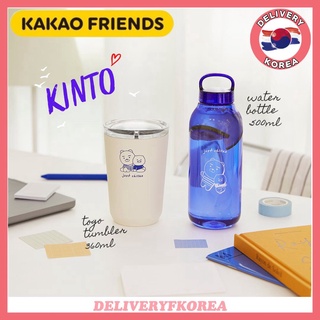 【 Kakao Friends 】KINTO To Go Tumbler 360ml / Waterbottle 500ml