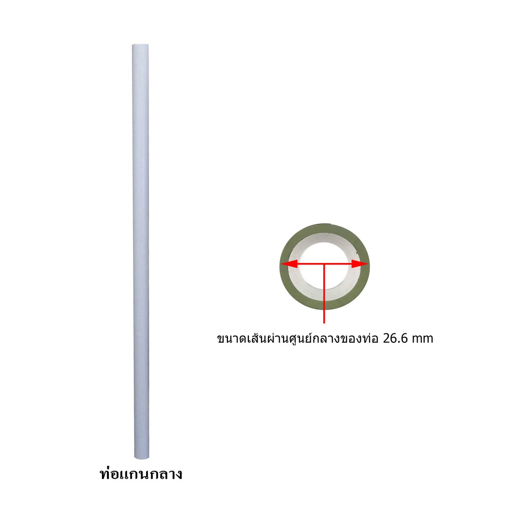 ถังกรองน้ำ-fiber-8x44-นิ้ว-ถังเปล่าไม่มีหัวกรอง