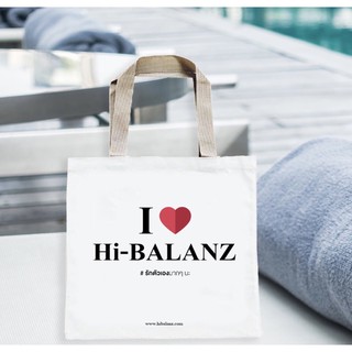 กระเป๋าผ้า Hi -Balanz