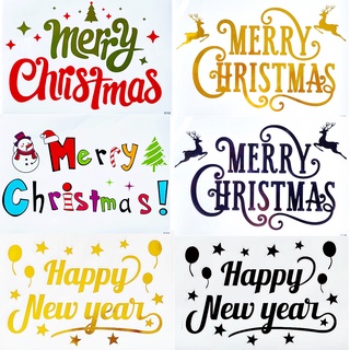 สติ๊กเกอร์ลูกโป่งใส Merry Christmas Happy New Year DIY สําหรับตกแต่งปาร์ตี้คริสต์มาส