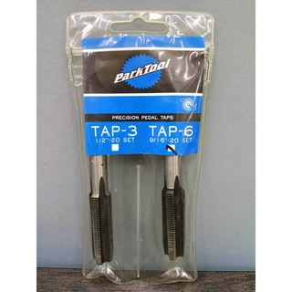 PARK TOOL - TAP-3 เครื่องมือต๊าปเกลียวบันไดรถจักรยานขนาด 1/2 นิ้ว Pedal Tap Set: 1/2