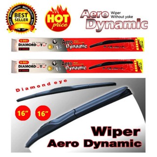 ใบปัดน้ำฝนทรง Aero Dynamic (Diamond eye) ขนาด 16" 16" นิ้ว สำหรับ รถทุกรุ่น จำนวน 1 คู่