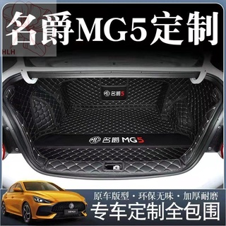 2021 พรมปูพื้นรถยนต์ MG 5 ใหม่ ล้อมรอบด้วยพรมปูพื้นรถยนต์ MG 5 ใหม่ MG5