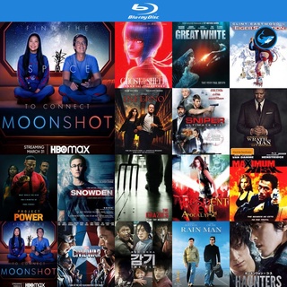 Bluray แผ่นบลูเรย์ Moonshot (2022) หนังบลูเรย์ ใช้กับ เครื่องเล่นบลูเรย์ blu ray player บูเร blu-ray หนัง แผ่น bluray