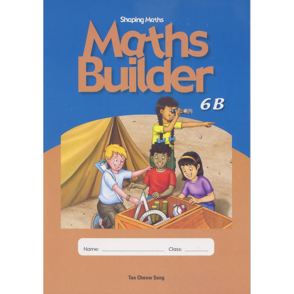 แบบฝึกหัดคณิตศาสตร์ระดับประถมศึกษา-พร้อมเฉลย-maths-builder-for-primary