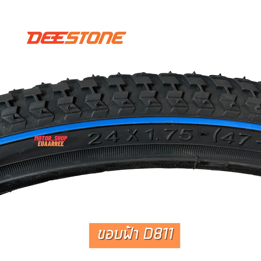 deestone-24x1-75-ยางนอกจักรยานดีสโตน-เส้น