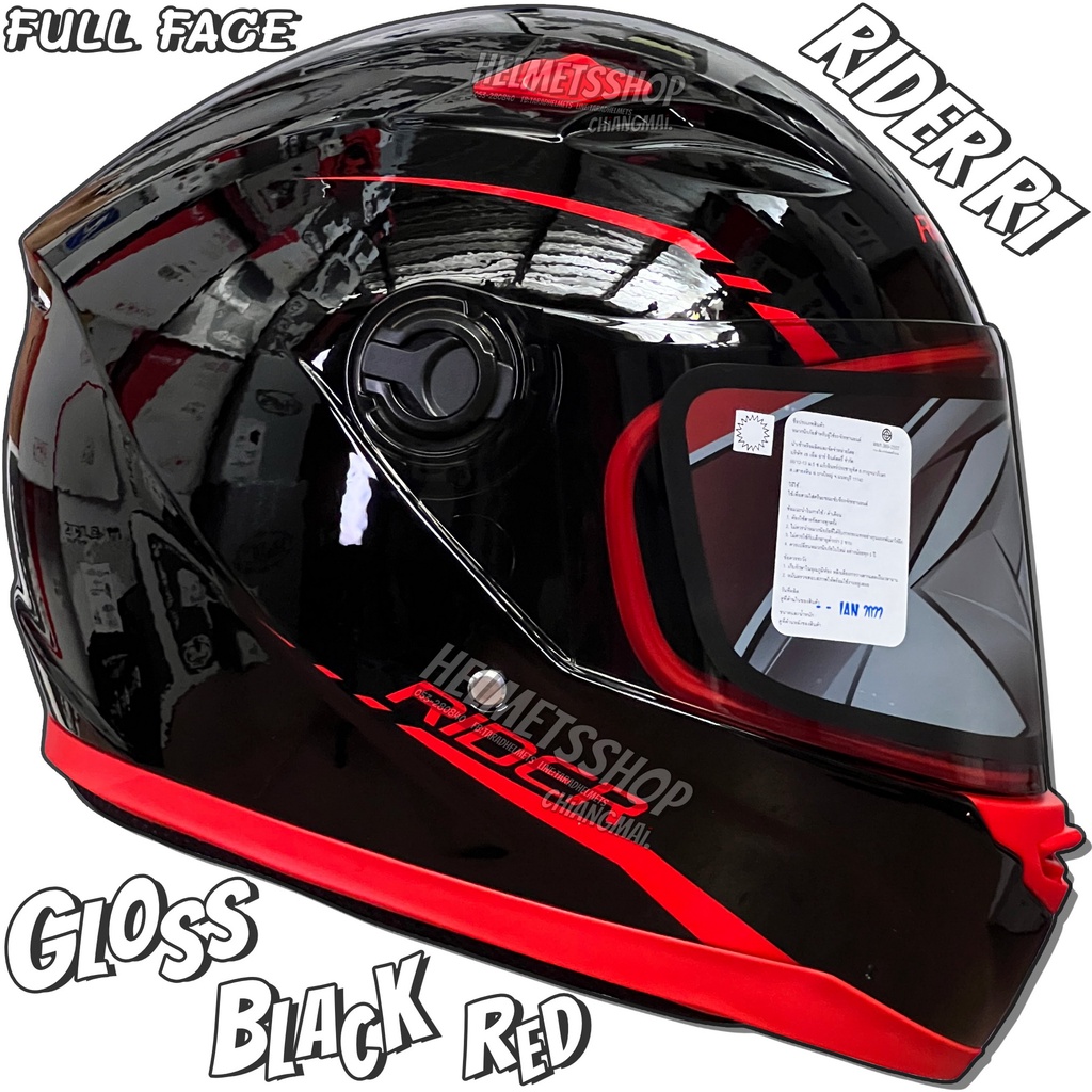 RIDER R1 GLOSS BLACK RED [ เต็มใบ ] [ ทรงเล็ก ] [ แว่นชั้นเดียว ] [ นวม ...
