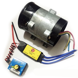 พัดลมเทอร์โบซูเปอร์ชาร์จเจอร์ไฟฟ้า 12V HP Boost Fan พร้อม ESC จากอเมริกา