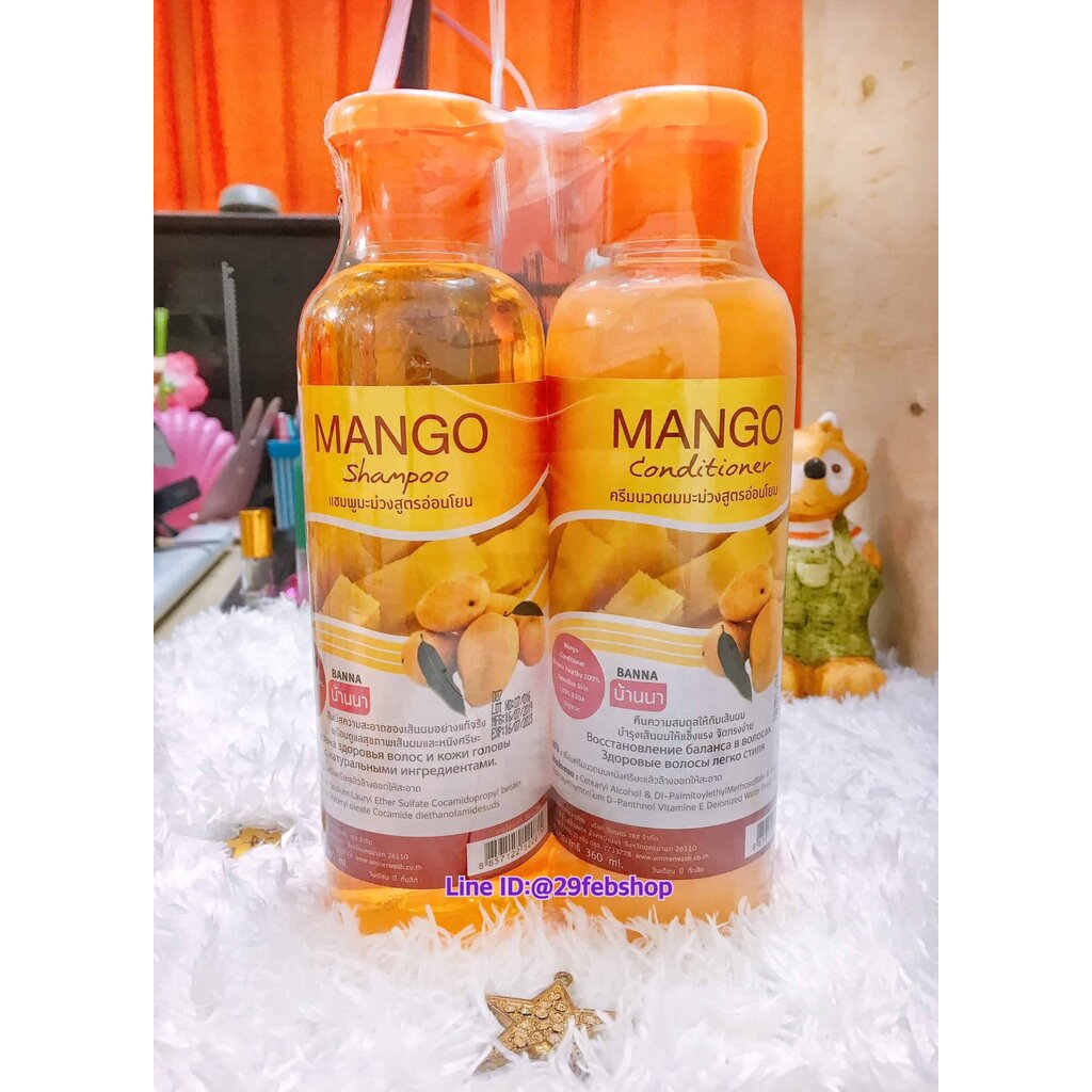 banna-shampoo-360ml-amp-conditioner-360ml