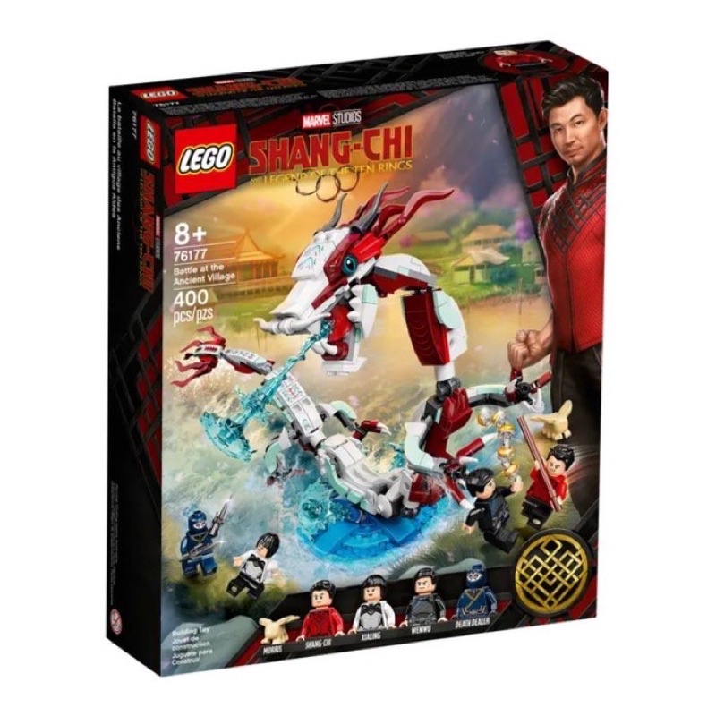 lego-marvel-76177-shang-chi-battle-at-the-ancient-village-ของแท้