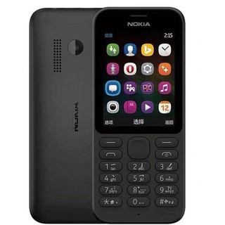 โทรศัพท์มือถือ โนเกียปุ่มกด NOKIA PHONE 215 (สีดำ)   จอ2.4นิ้ว 3G/4G ลำโพงเสียงดัง รองรับทุกเครือข่าย 2021ภาษาไทย-อังกฤษ