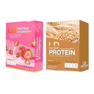 Protein LD โปรตีนชงดื่ม คุมหิว ควบคุมน้ำหนัก 2รส พร้อมส่ง