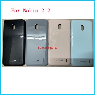 Epcph- เคสแบตเตอรี่ด้านหลัง แบบเปลี่ยน สําหรับ Nokia 2.2 Nokia 2.3 Nokia 3.2