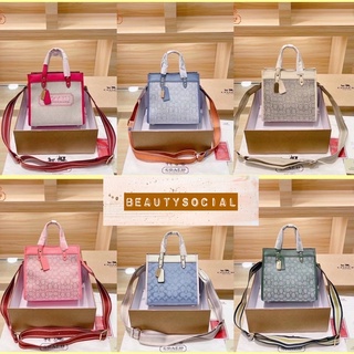 MS COACH c6737 9” กระเป๋าแบรนด์เนม กระเป๋าปั้มแบรนด์👛