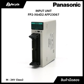 Input Unit Nais/Panasonic FP2-X64D2/AFP23067