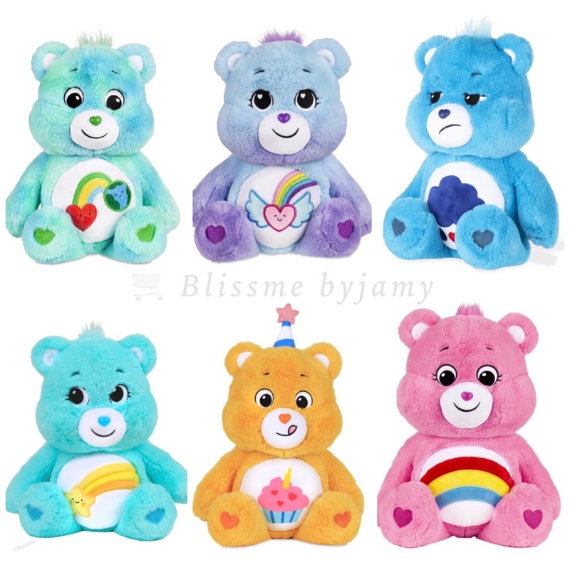 สินค้าพรีออเดอร์-carebears-จากอเมริกา-authentic100-แคร์แบร์-ตุ๊กตาหมี-การ์ตูนดัง-นำเข้าจากอเมริกา-เท่านั้น