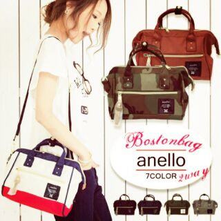 กระเป๋า Anello ของแท้ จากญี่ปุ่น 100%