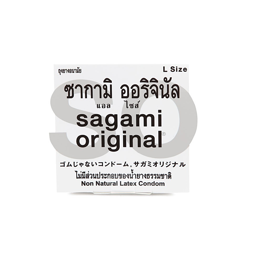 sagami-ไซซ์-l-ถุงยางอนามัย-ซากามิ-ออรจินัล-002-ขนาด-55-มม-1-ชิ้น-หลังกล่องระบุไซส์-58-จะเท่ากับ-55-มม-ของไทย