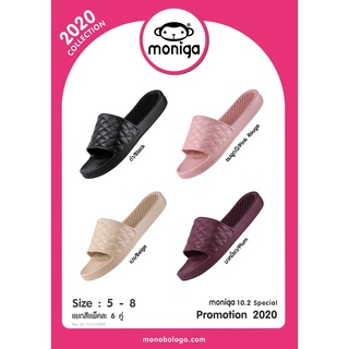 รองเท้าแตะแบบสวม MONOBO รุ่น MONIGA -10.2